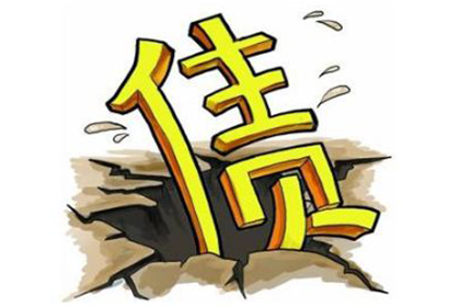 借款已清，借条未收回，如何是好？